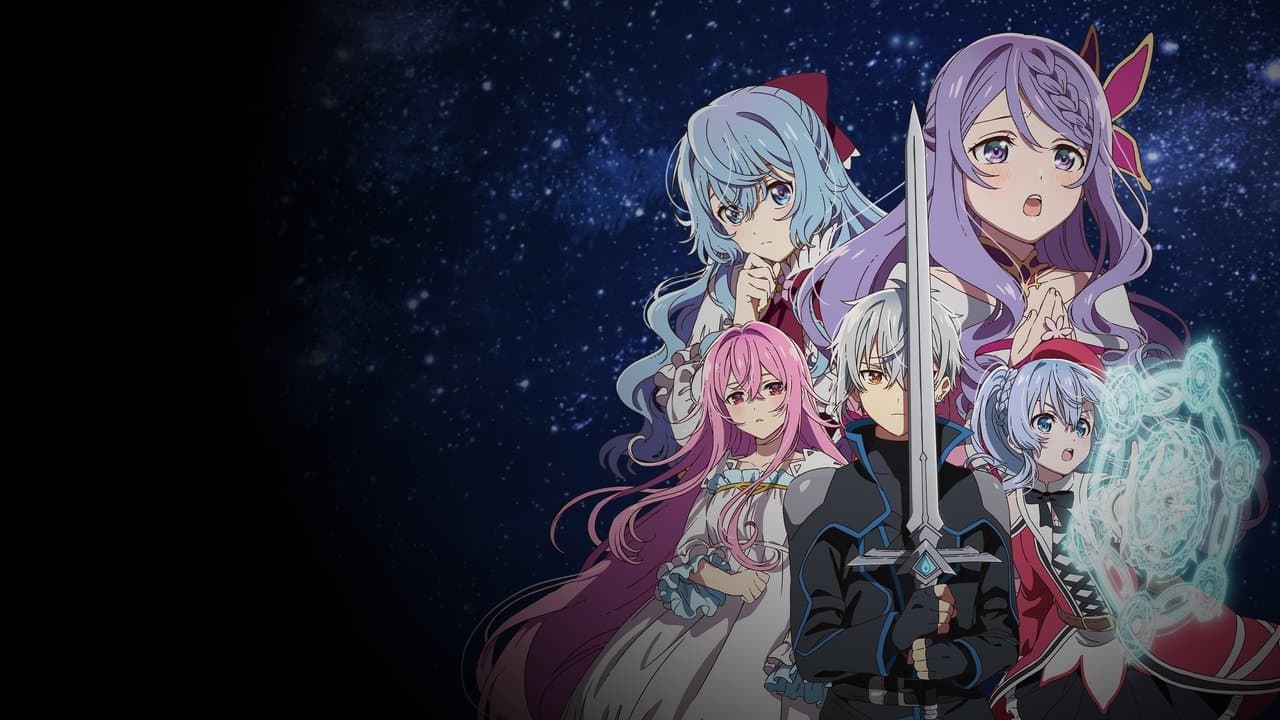 Seirei Gensouki: Spirit Chronicles