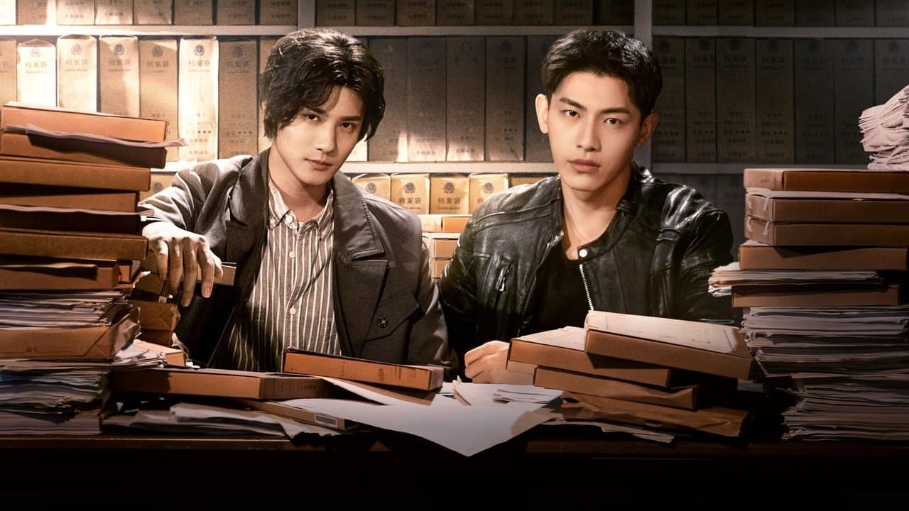 صائد الرغبات