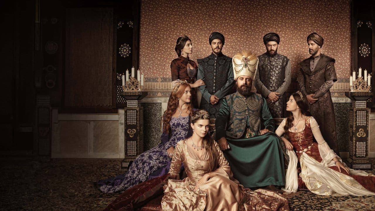 حريم السلطان