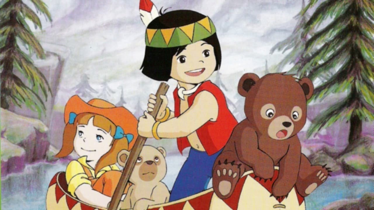 لوز وسكر - بندق الدب الأسمر