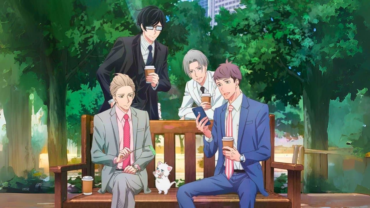 新しい上司はど天然