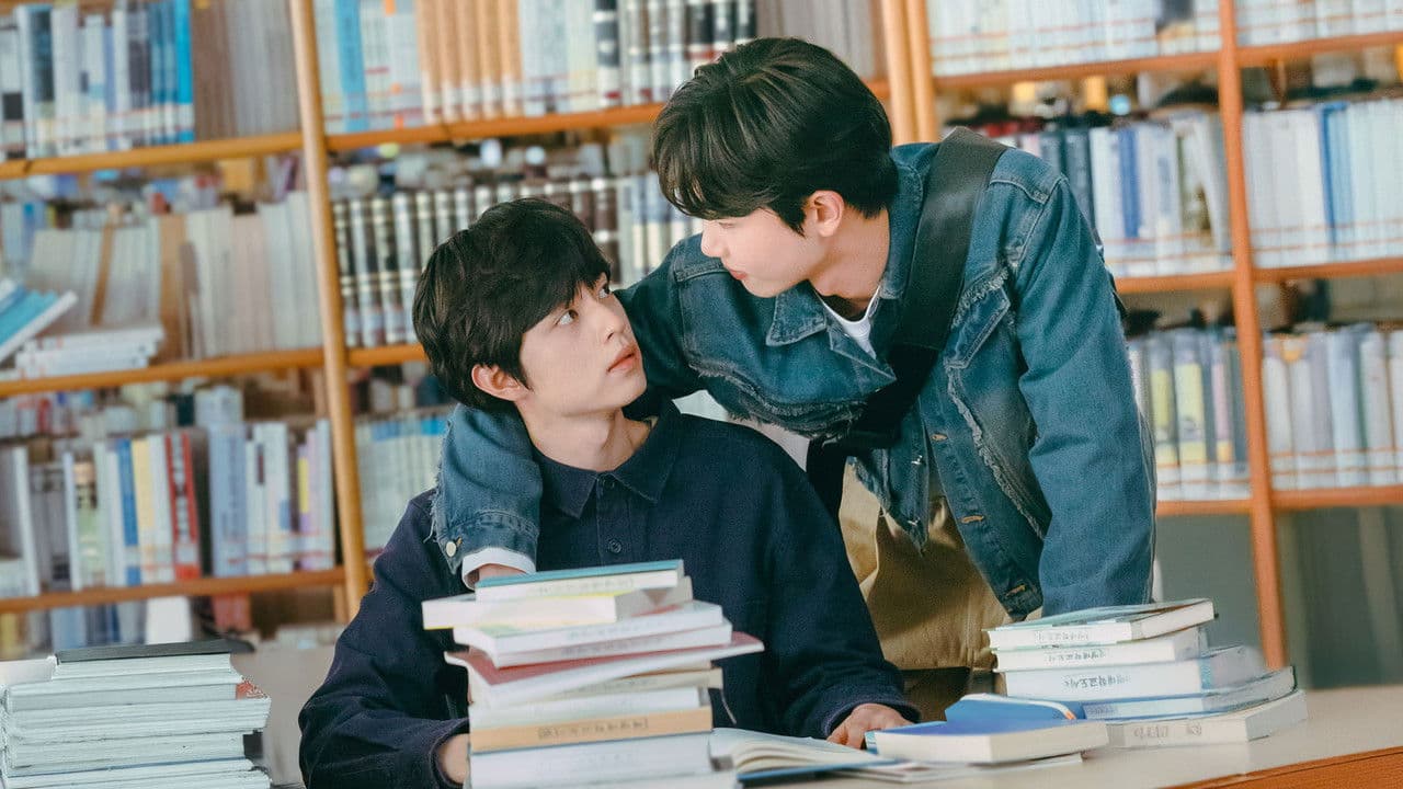 Something's Not Right