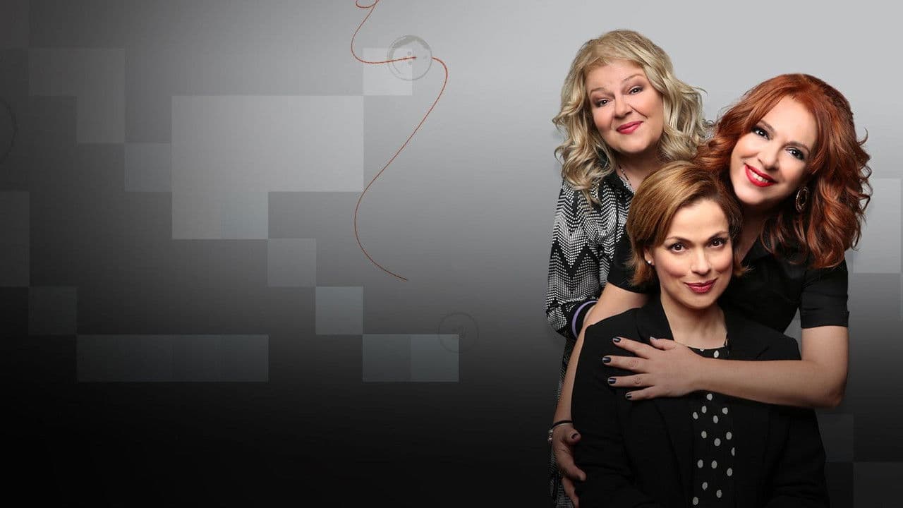 Ζακέτα Να Πάρεις