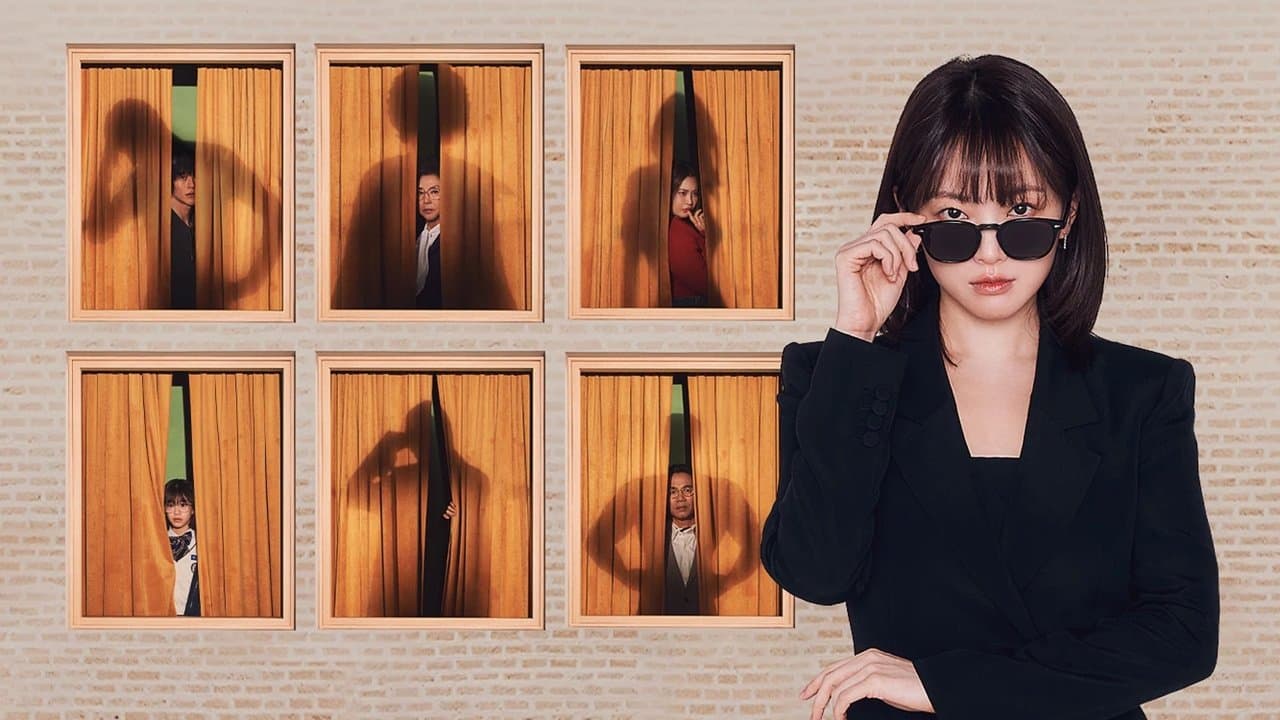 عائلة استثنائية