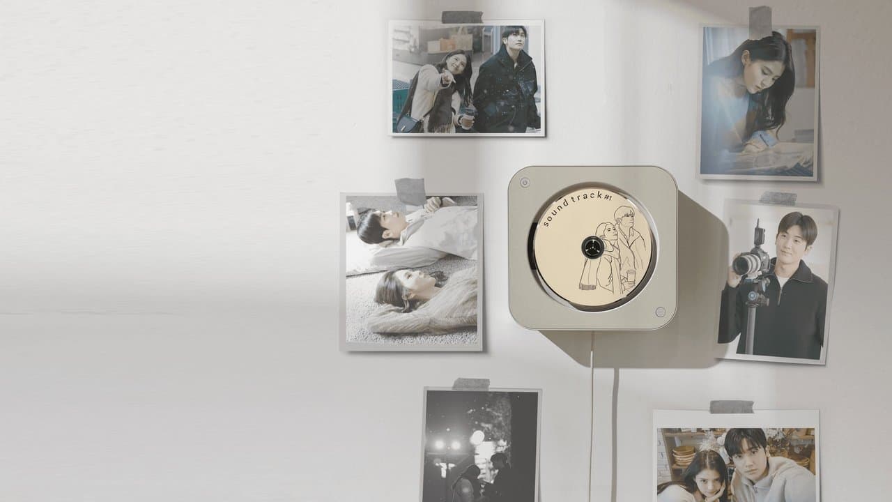 المقطع الصوتي رقم 1