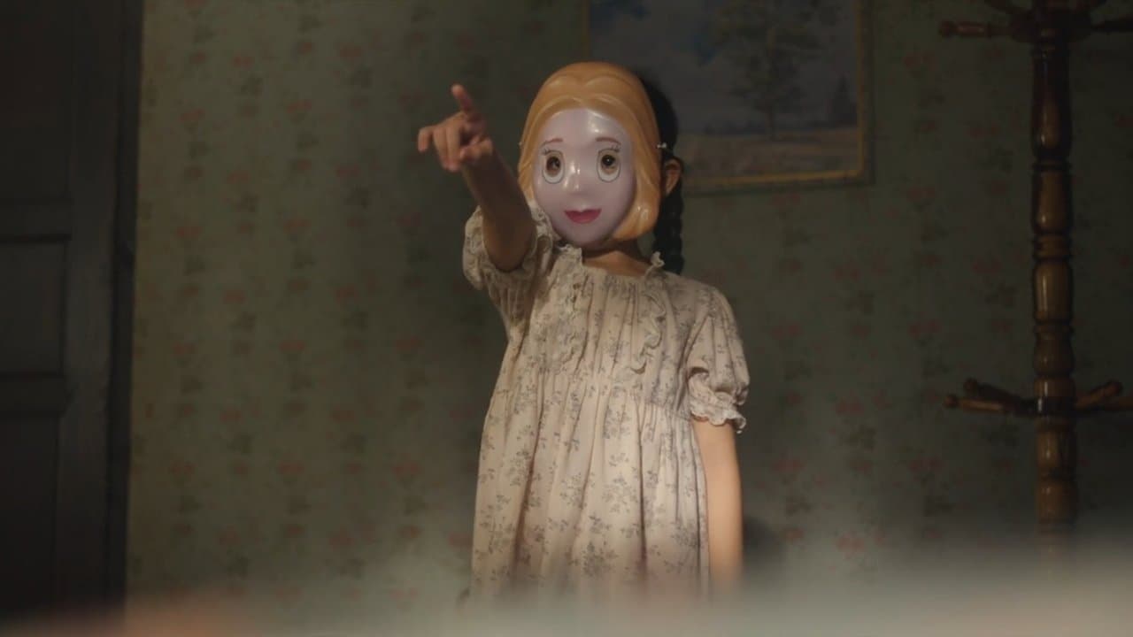 لا تعودي إلى المنزل