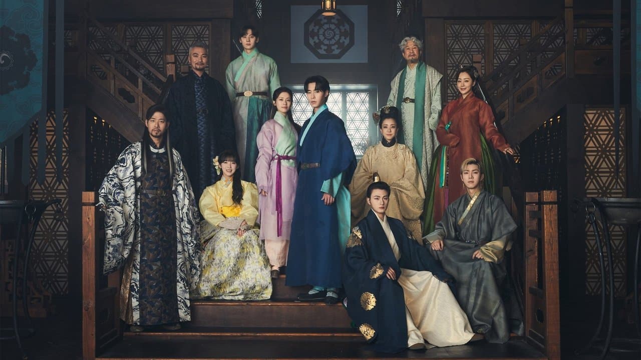 خيمياء الأرواح