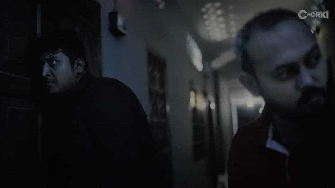 শাটিকাপ