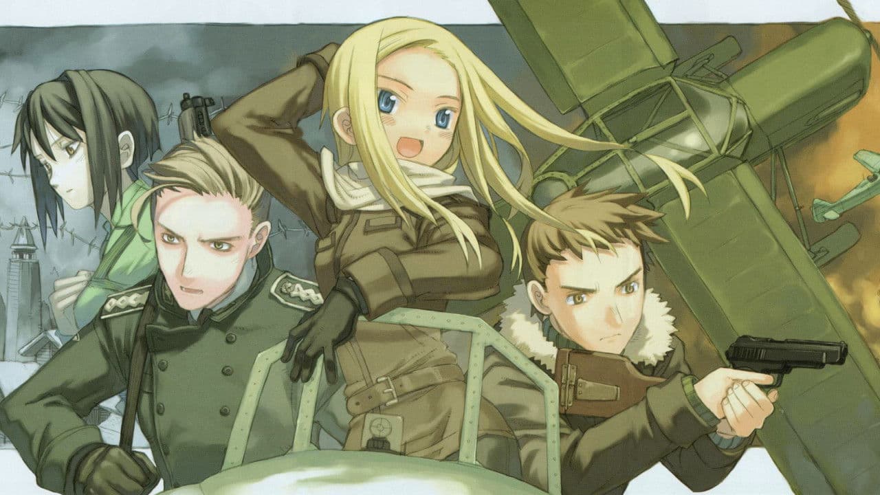 طريق السلام