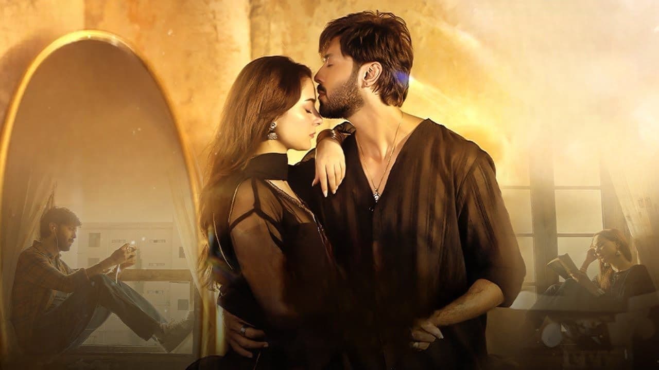 أحيانا أنا أحيانا أنت