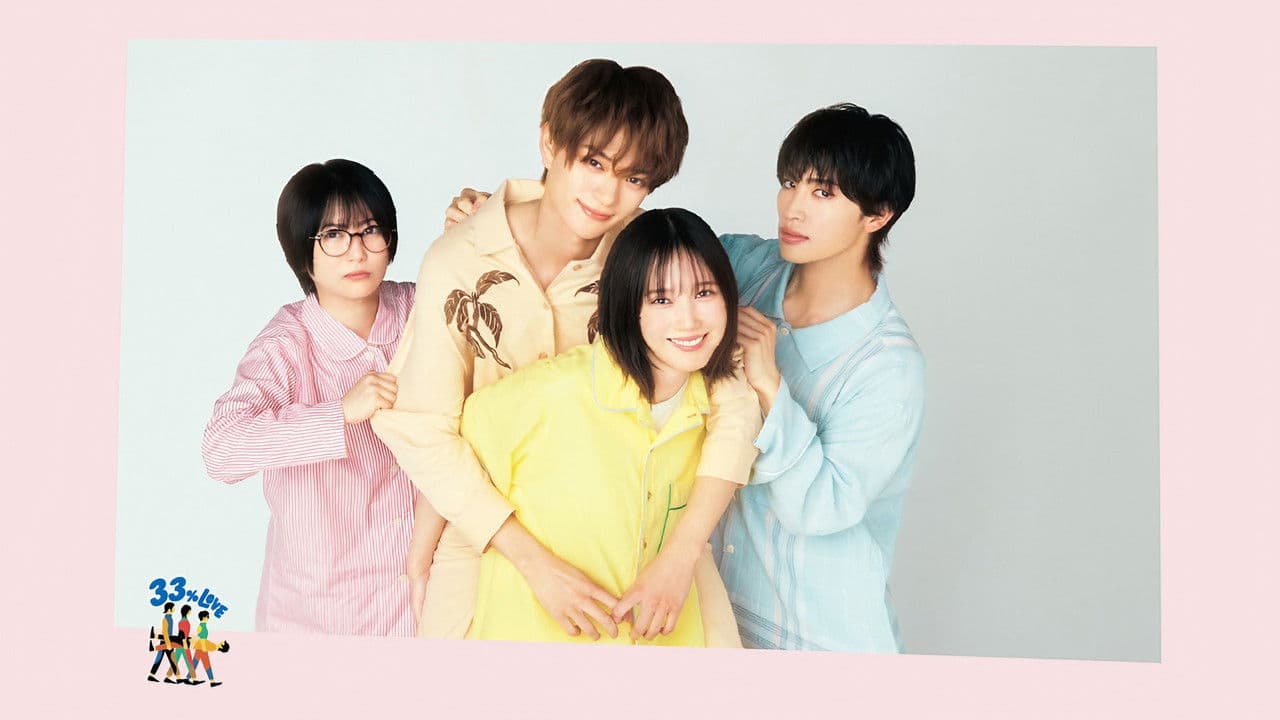 Kita-kun, Our Shared Love