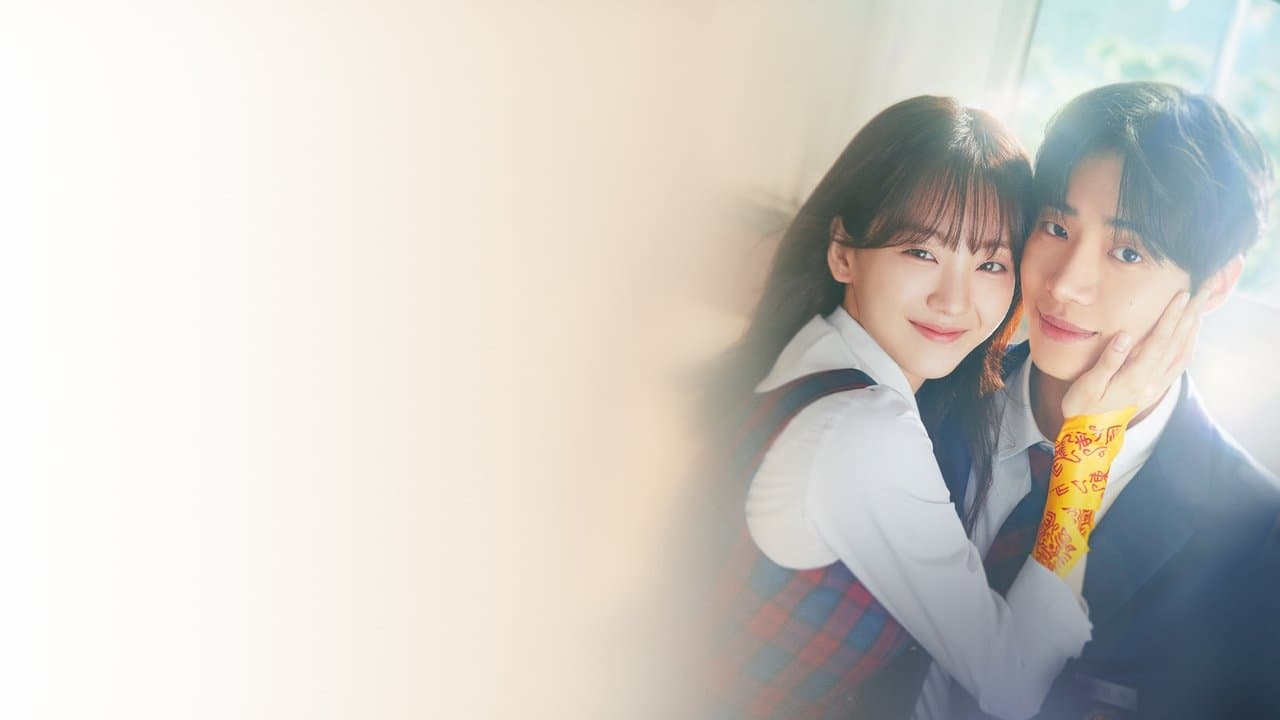 الهيام في الحب