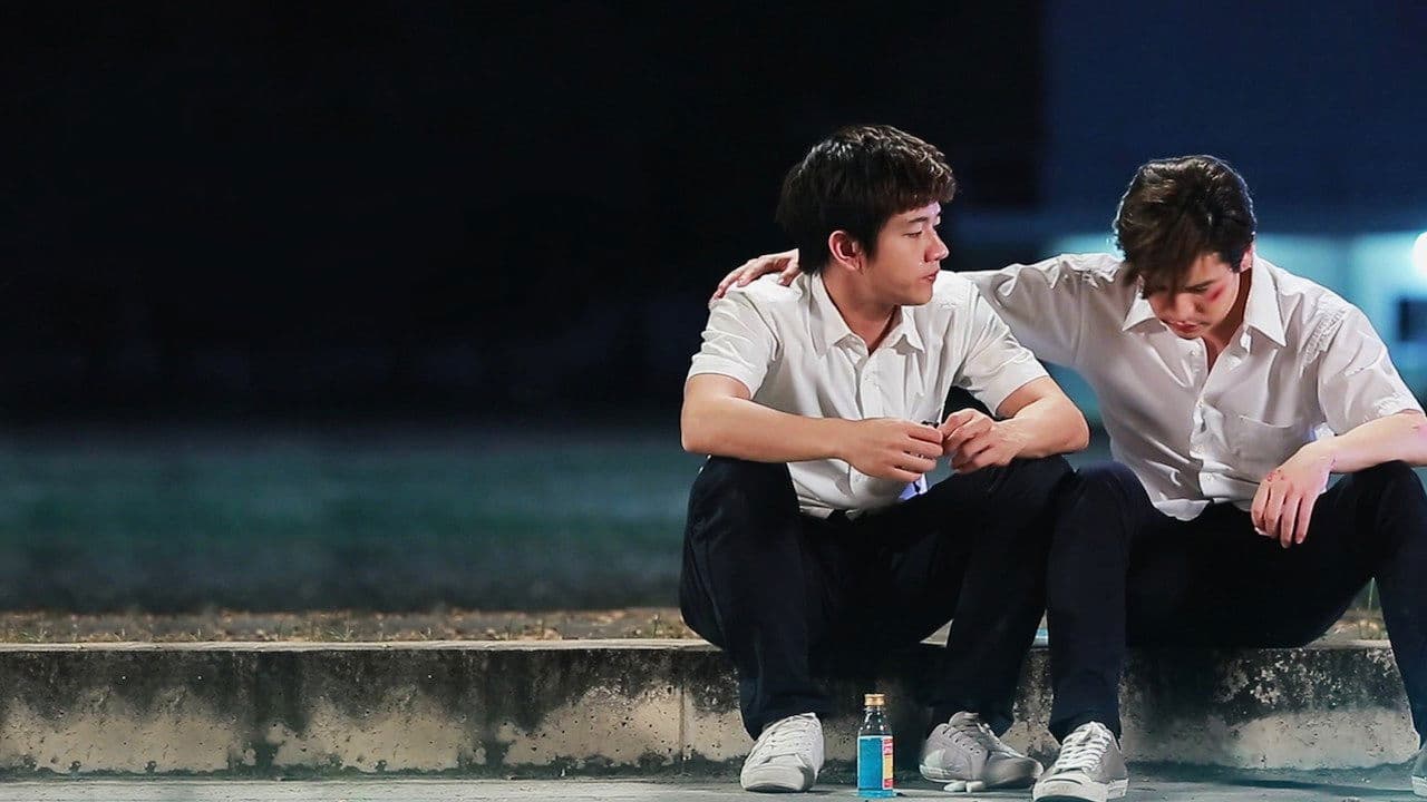 True Love or Just Confusion