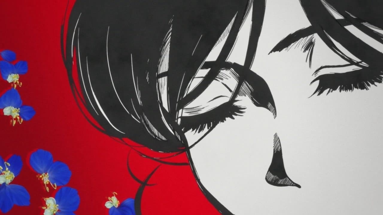 擾乱 THE PRINCESS OF SNOW AND BLOOD