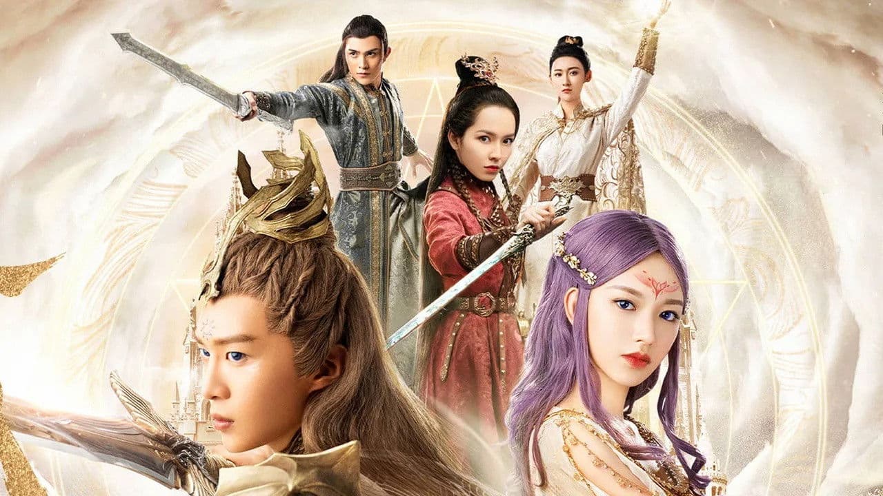 The World of Fantasy