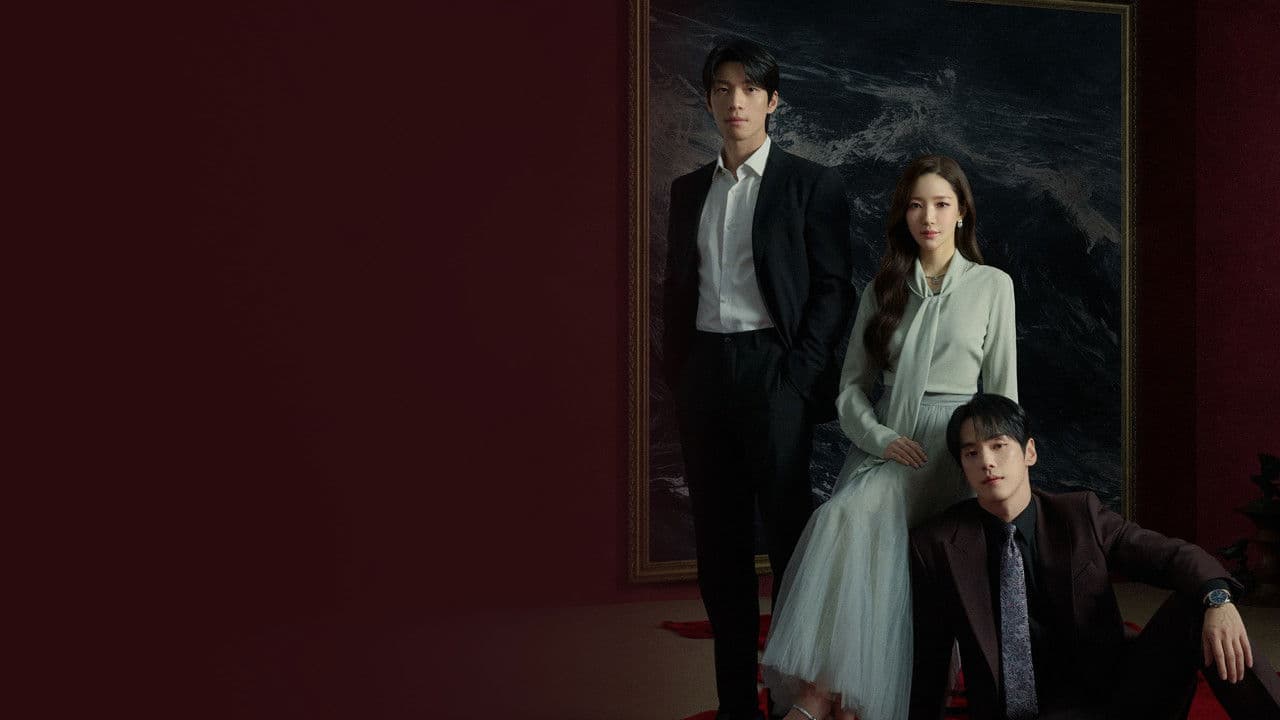 قبلة الحورية