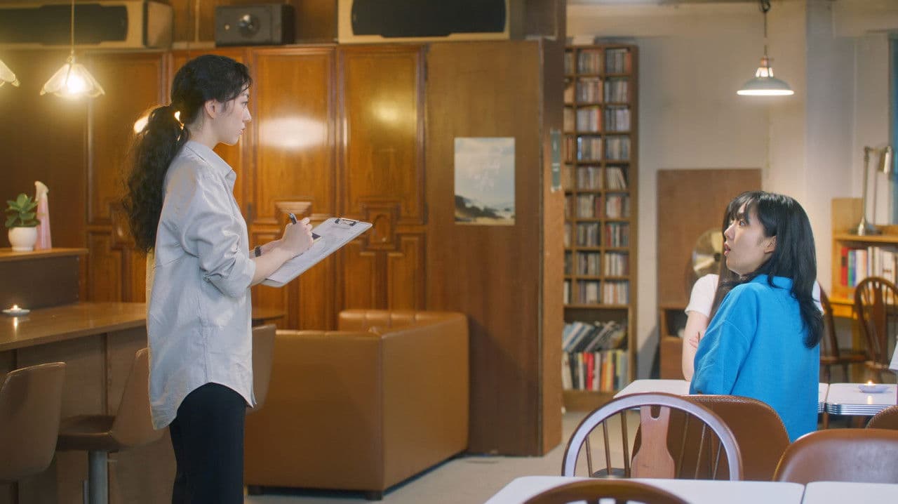 여자에게 설레는 편