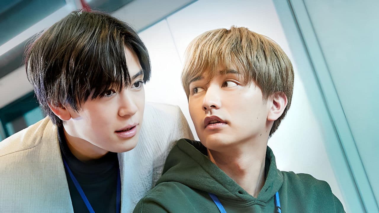 先輩、断じて恋では!