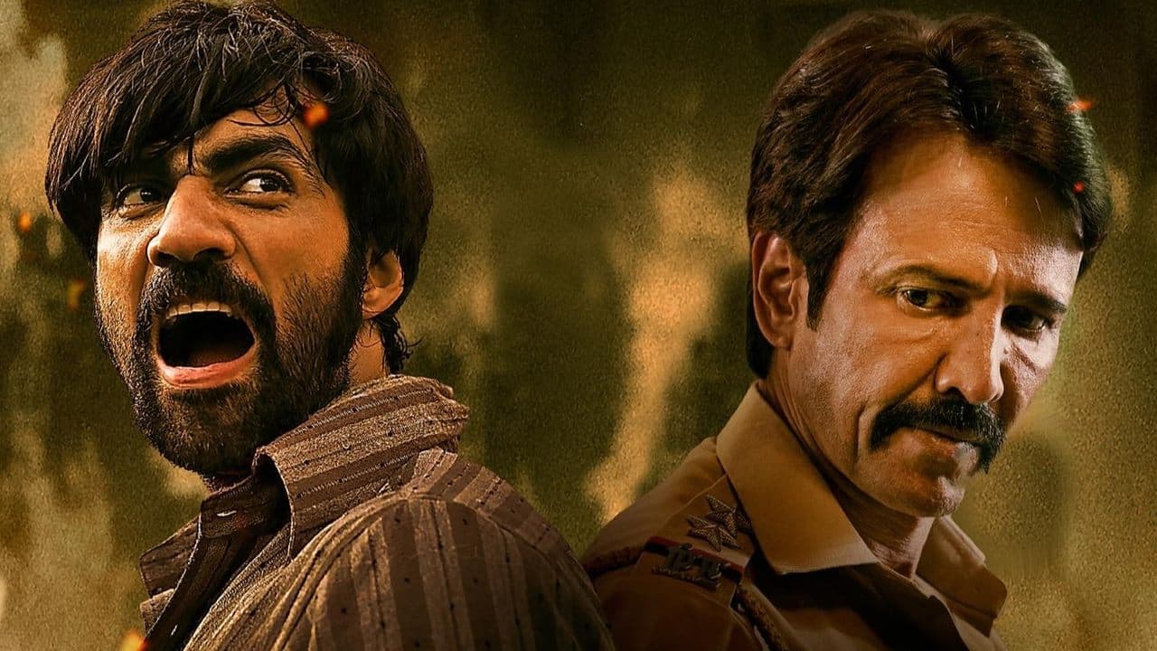 بومباي حياتي