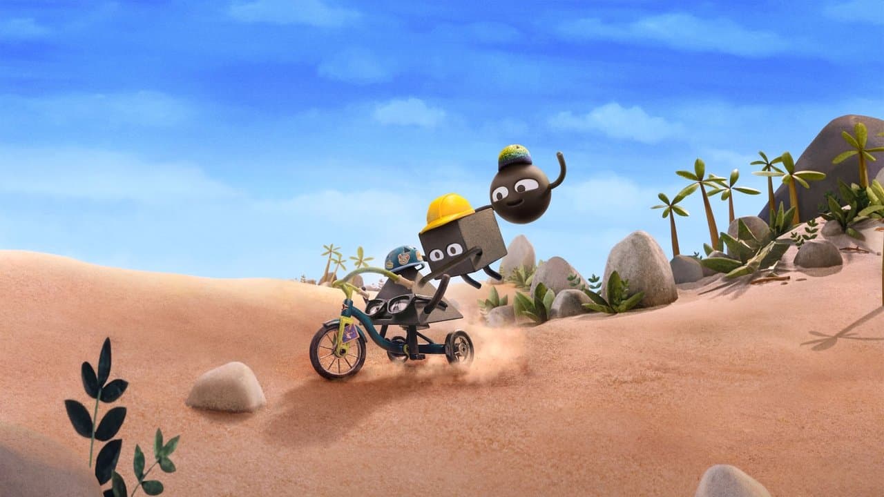 جزيرة الأشكال