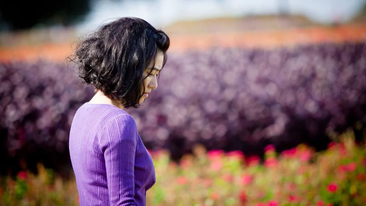 含苞欲墜的每一天