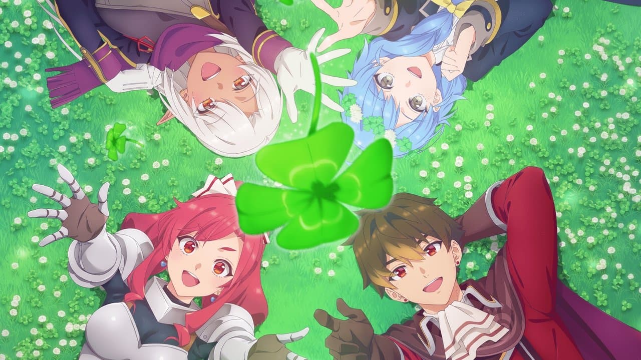 Aランクパーティを離脱した俺は、元教え子たちと迷宮深部を目指す。