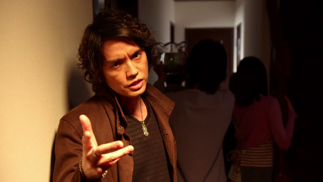 仮面ライダー５５５殺人事件