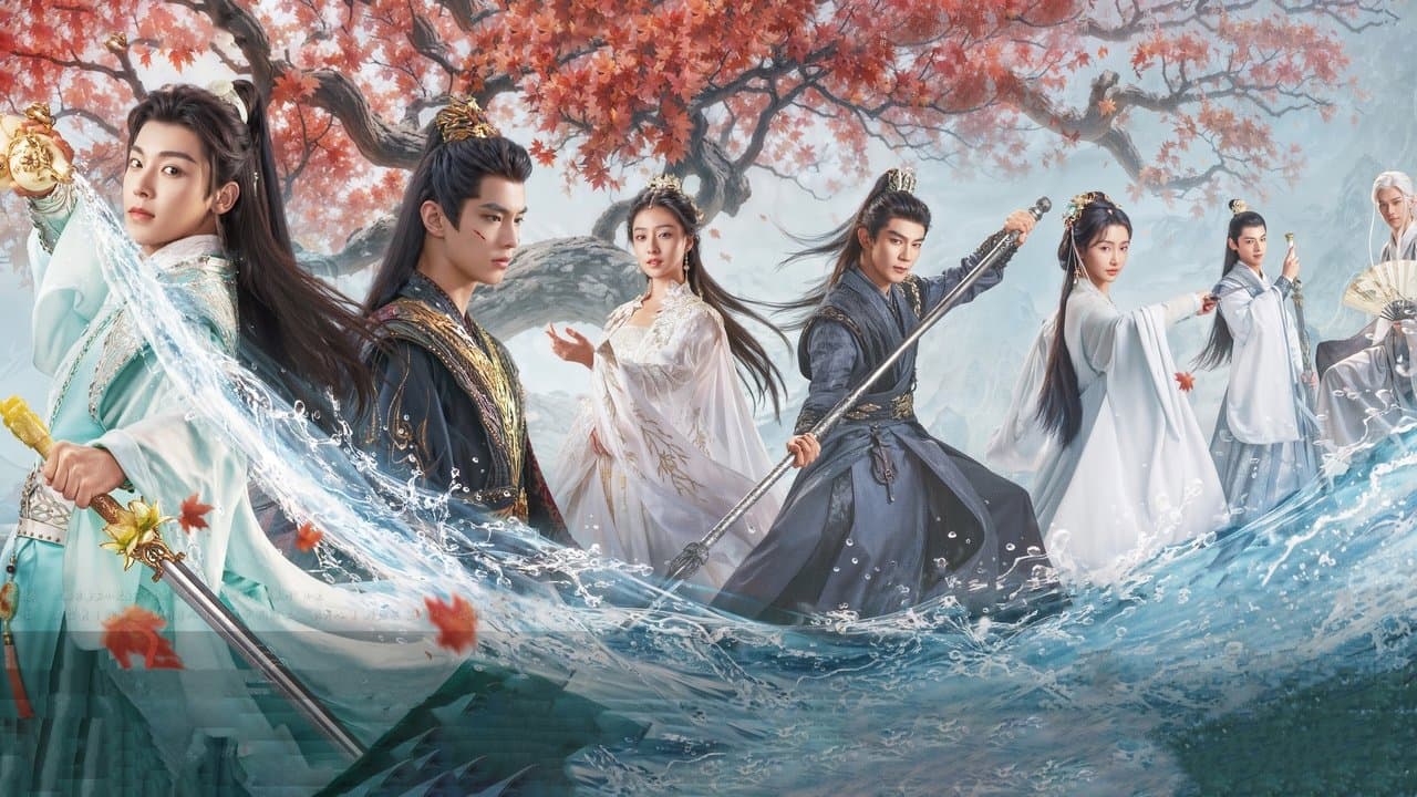 少年白马醉春风