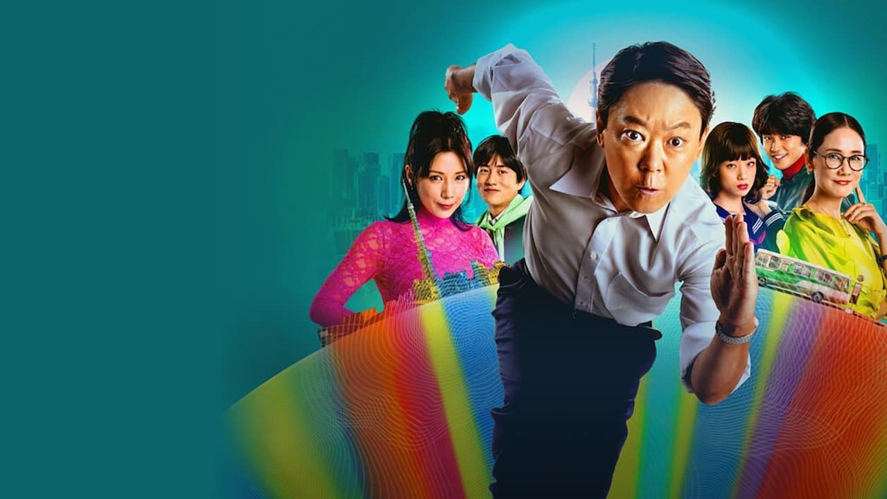 Extremely Inappropriate!