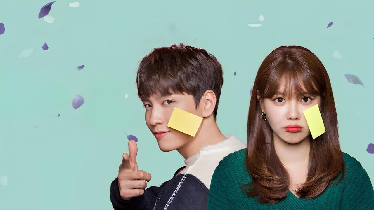 لذا تزوجت معجبتى الكارهة