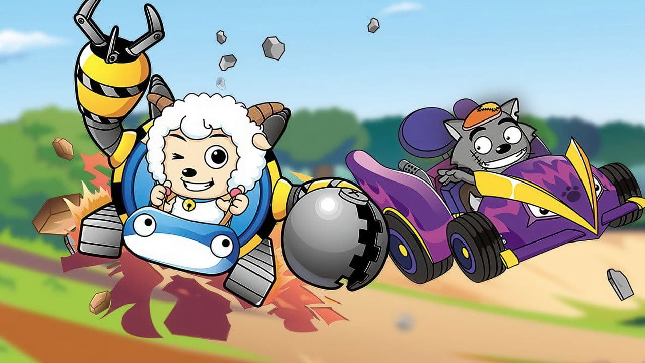 喜羊羊与灰太狼之开心方程式