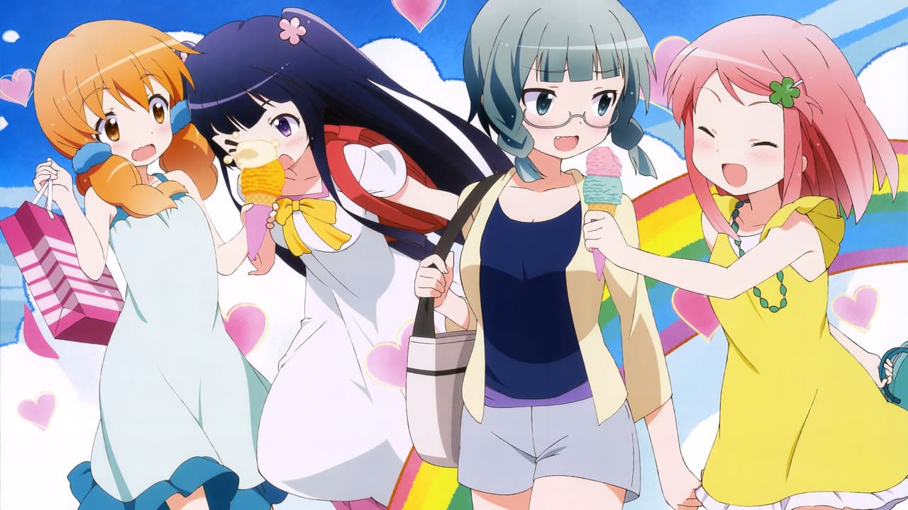 わかば＊ガール