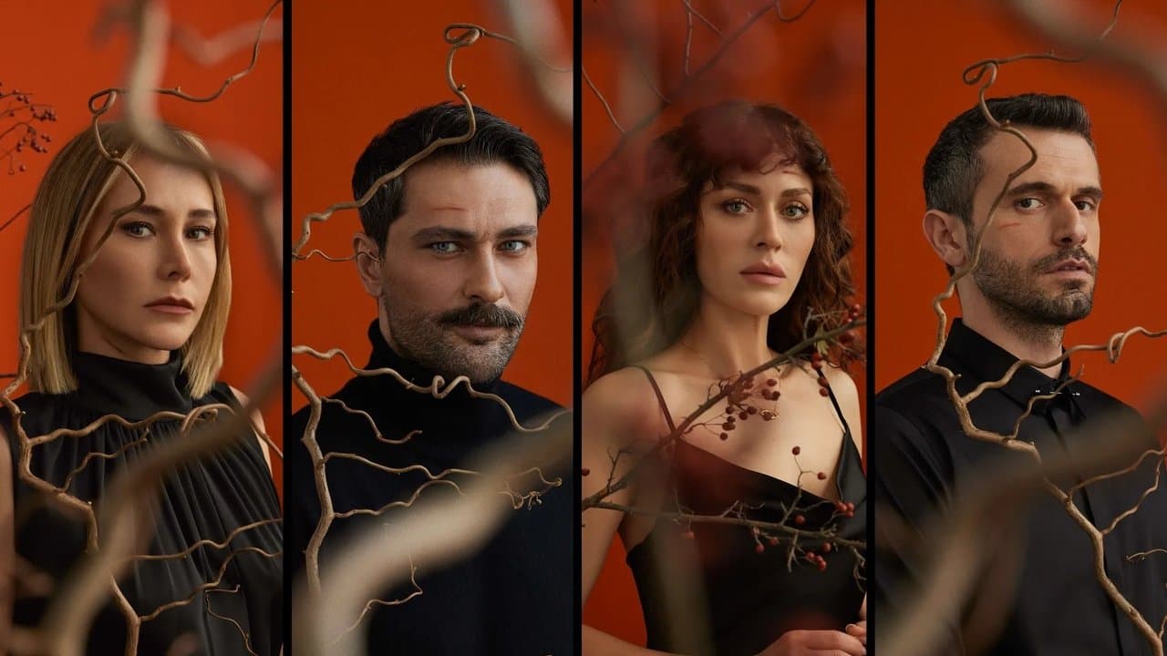 أوراق النسيان