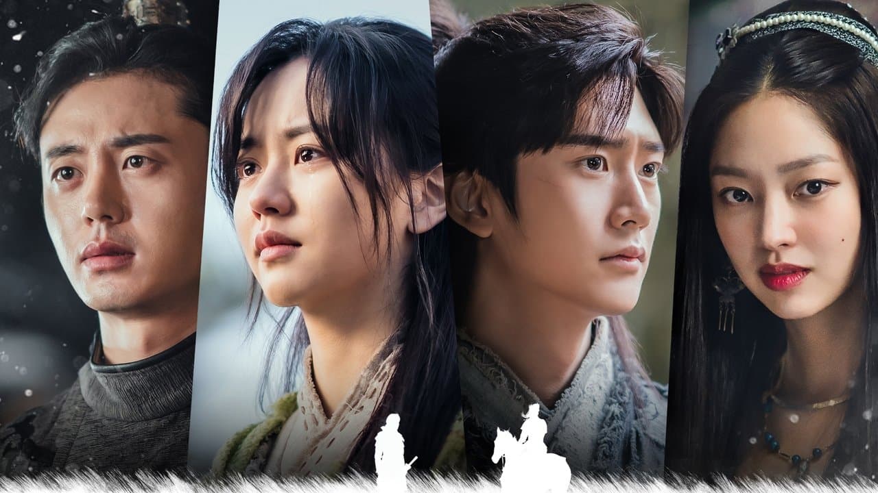 النهر الذي يشرق منه الشمس