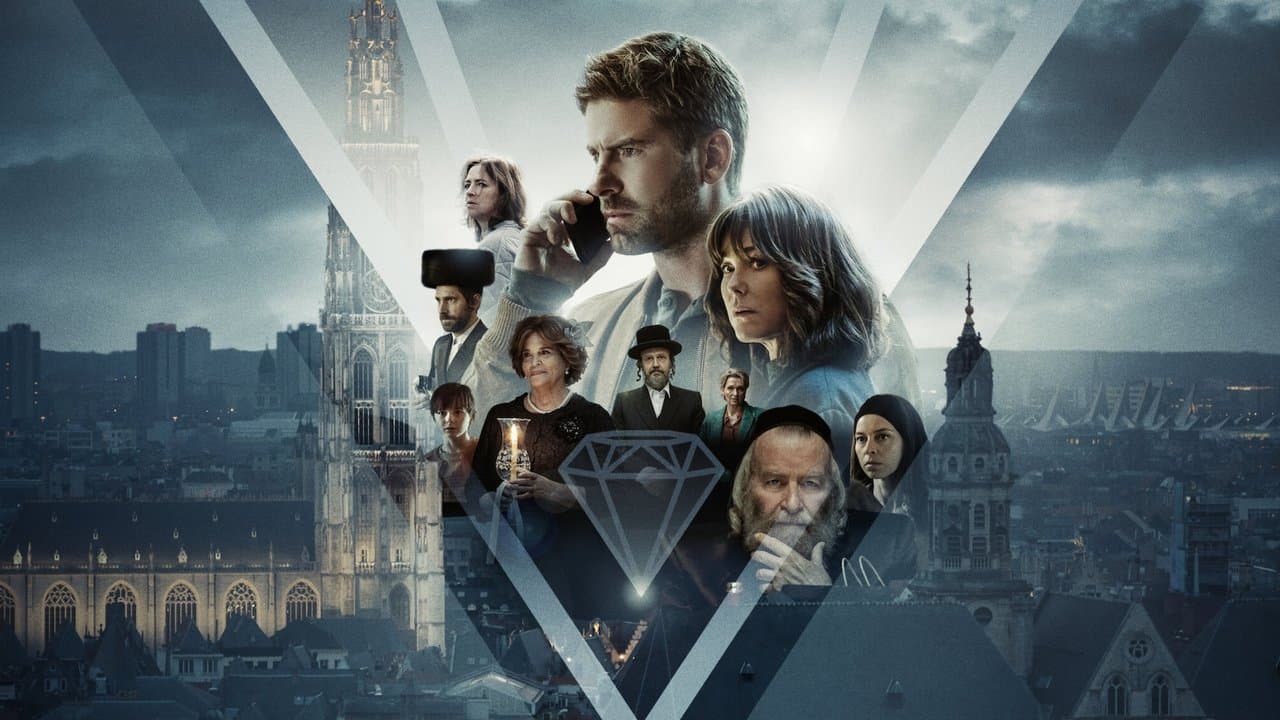 عائلة الألماس