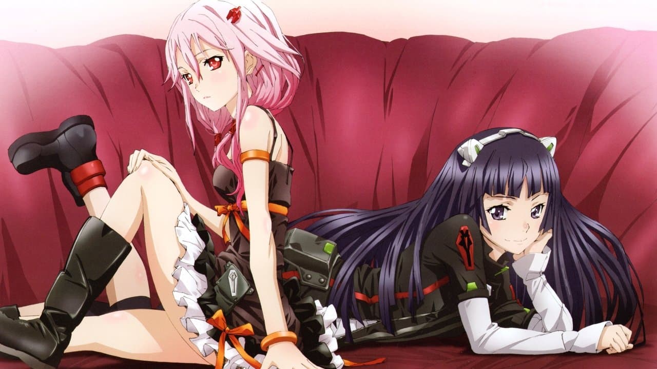 المُلك المُدان