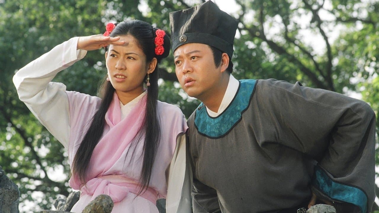 Witness to a Prosecution