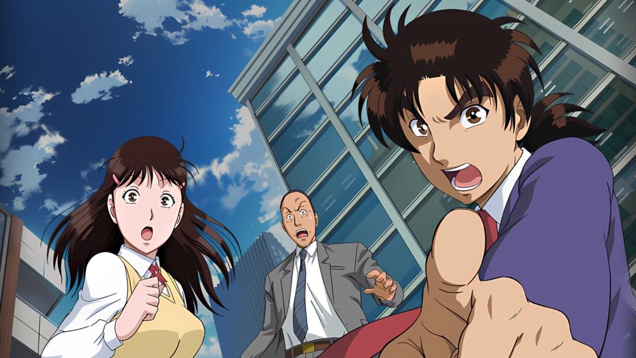 金田一少年の事件簿R