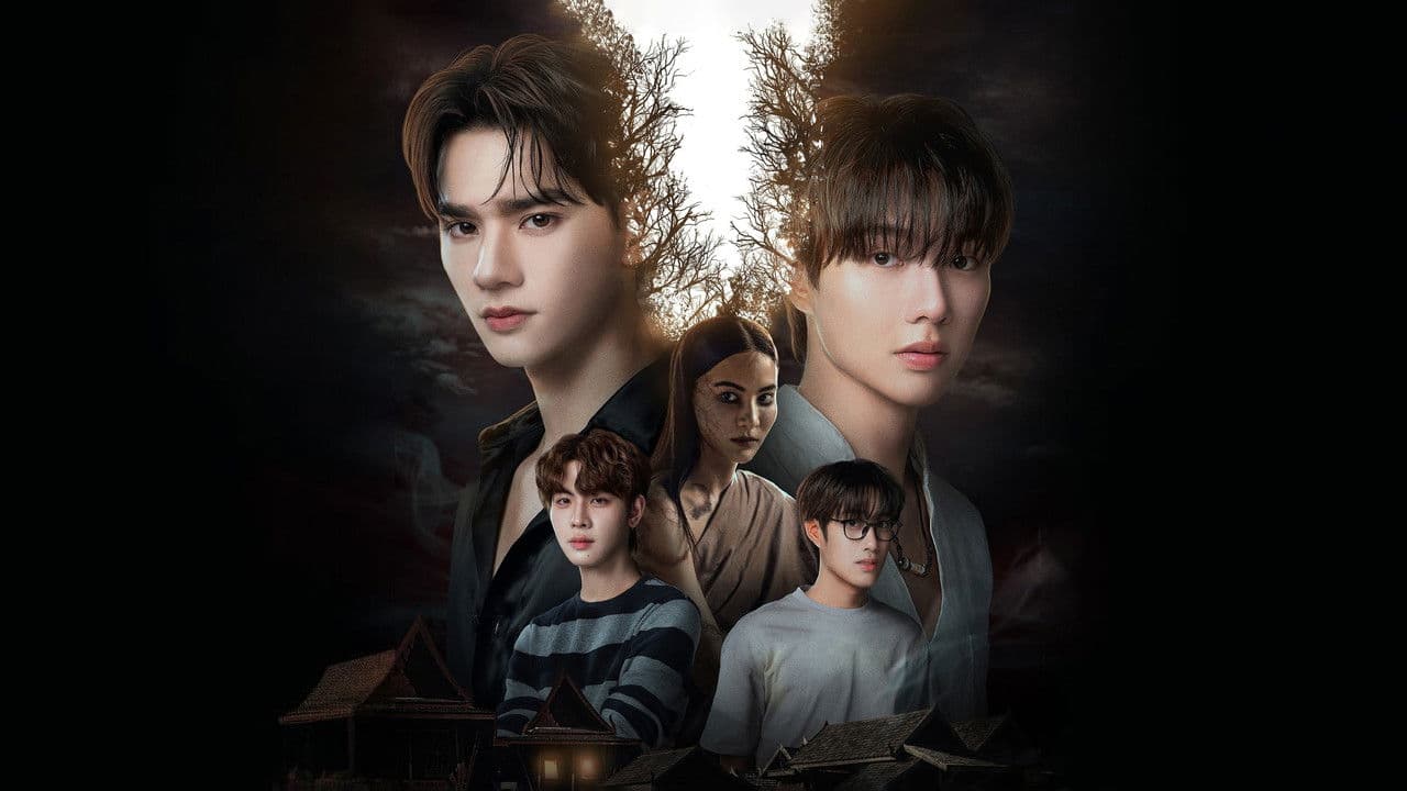 เขมจิราต้องรอด