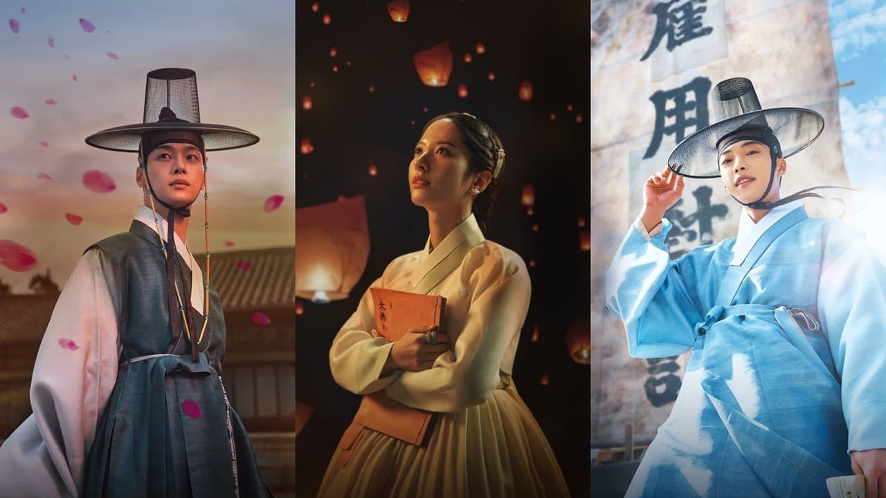 جوسون محامي الشعب