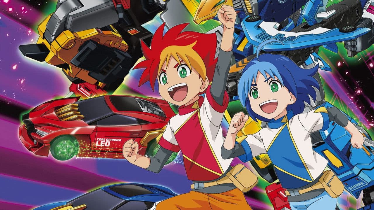 トミカ絆合体 アースグランナー