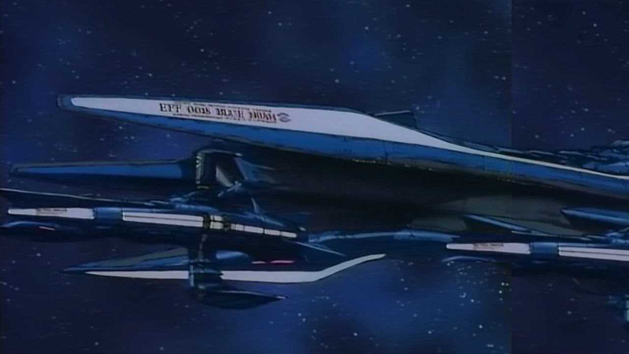 الغواصة الزرقاء