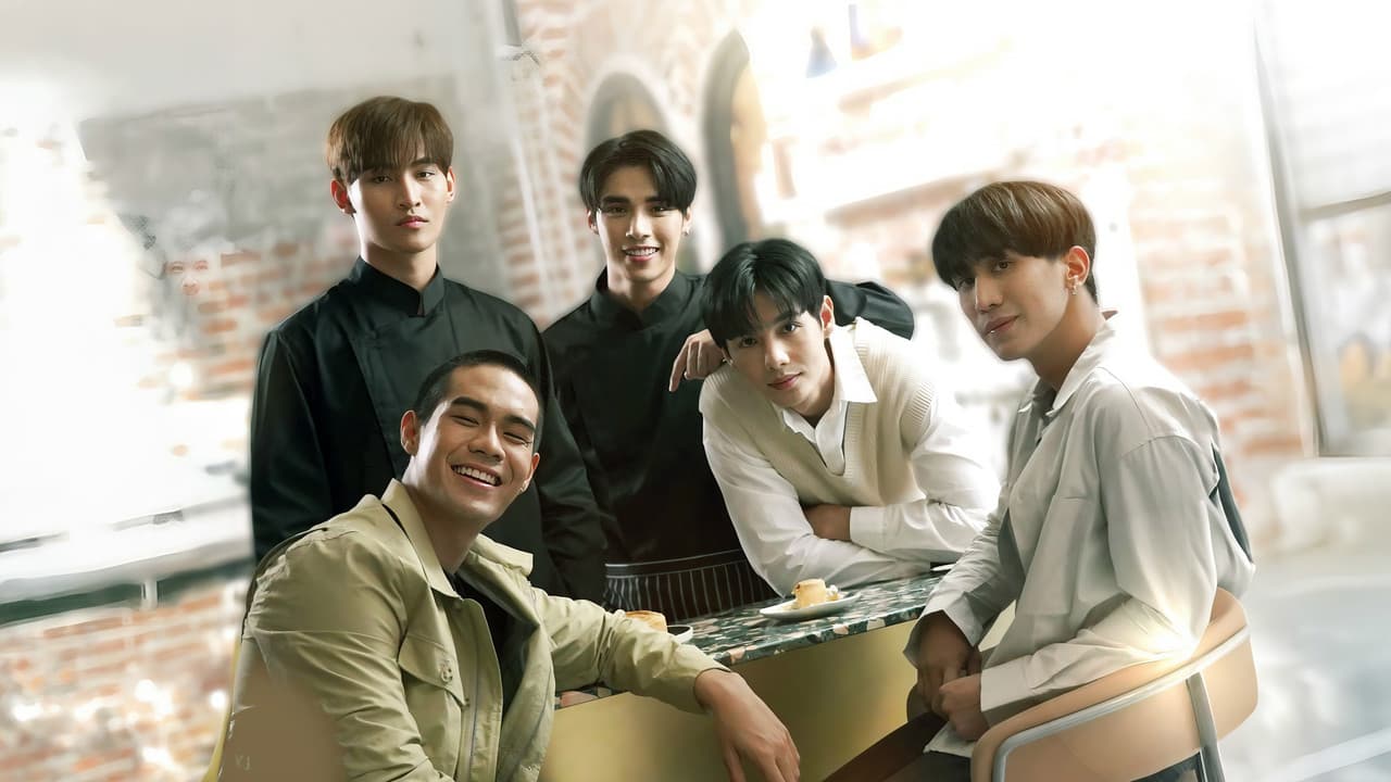 พิชิตใจ นายสายหวาน