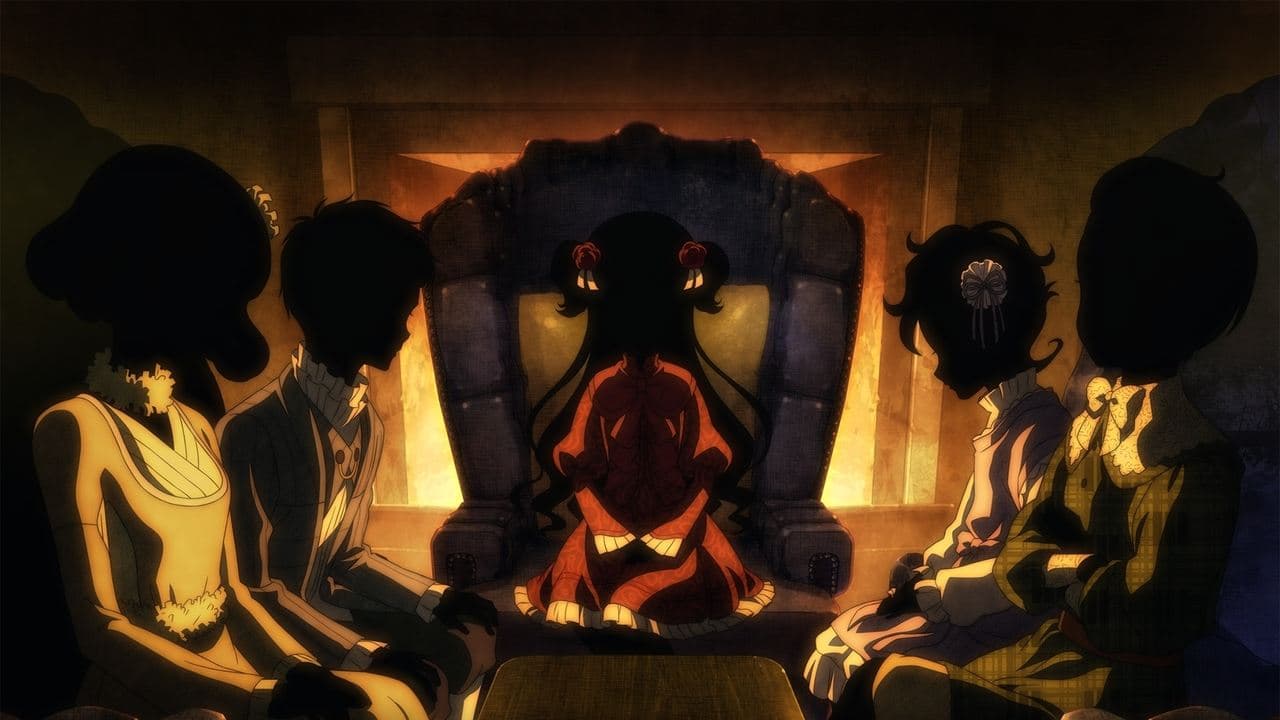 シャドーハウス