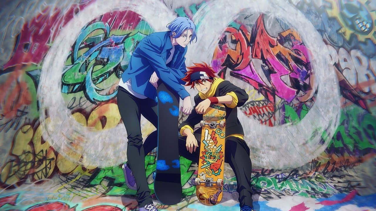 SK∞ エスケーエイト