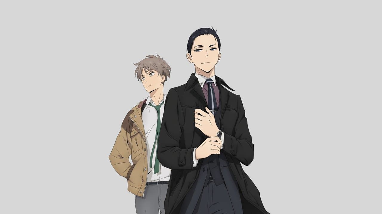 富豪刑事 Balance:UNLIMITED