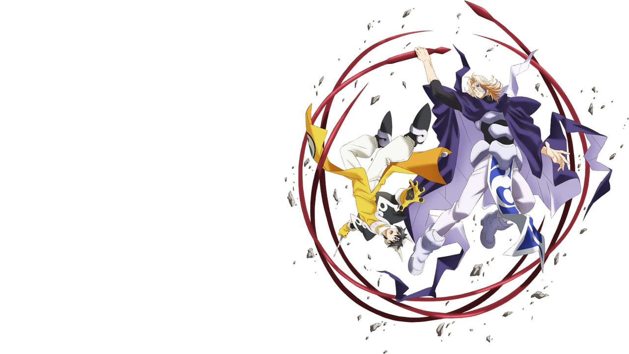 仙界伝 封神演義