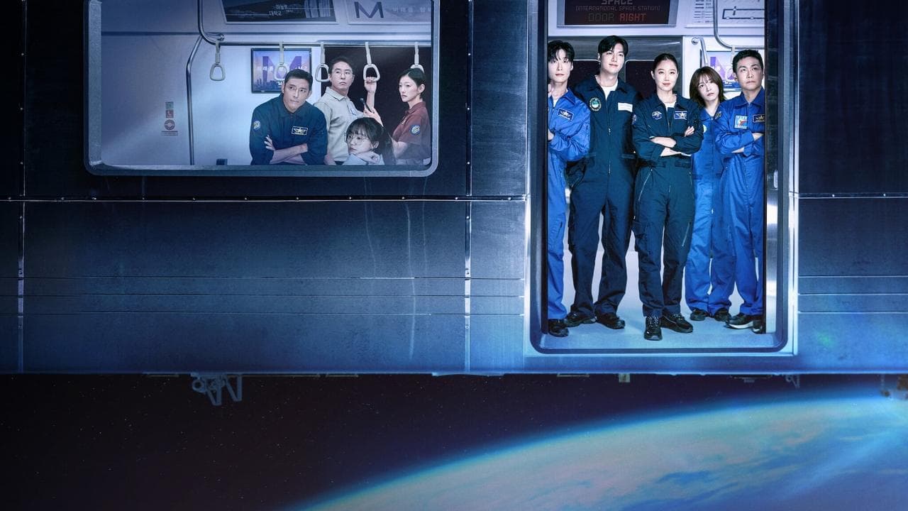 اسأل النجوم