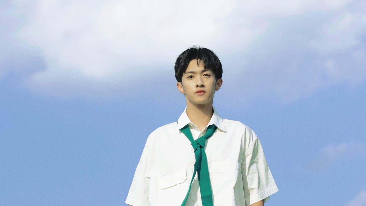 教授大人有點甜