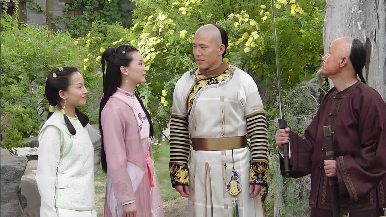 Shao Nian Bao Qin Wang